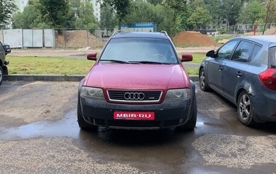 Audi A6 allroad, 2002 год, 460 000 рублей, 1 фотография