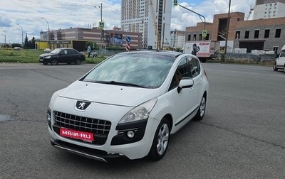 Peugeot 3008 I рестайлинг, 2011 год, 750 000 рублей, 1 фотография