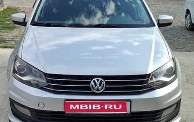 Volkswagen Polo VI (EU Market), 2016 год, 850 000 рублей, 1 фотография