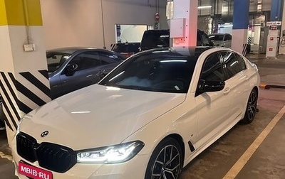 BMW 5 серия, 2021 год, 4 599 000 рублей, 1 фотография
