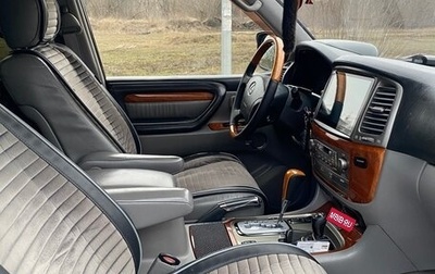 Lexus LX II, 2003 год, 2 000 000 рублей, 1 фотография