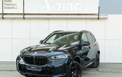 BMW X5, 2024 год, 14 990 000 рублей, 1 фотография