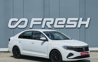 Volkswagen Polo VI (EU Market), 2021 год, 1 899 000 рублей, 1 фотография