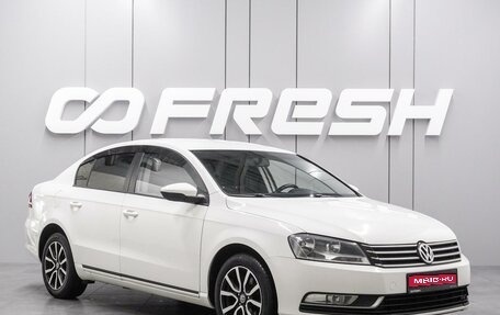 Volkswagen Passat B7, 2012 год, 1 109 000 рублей, 1 фотография
