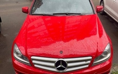 Mercedes-Benz C-Класс, 2011 год, 950 000 рублей, 1 фотография