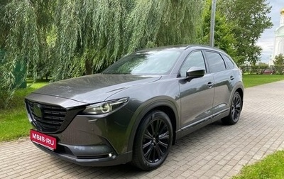 Mazda CX-9 II, 2021 год, 3 700 000 рублей, 1 фотография