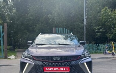 Geely Coolray I, 2023 год, 2 300 000 рублей, 1 фотография