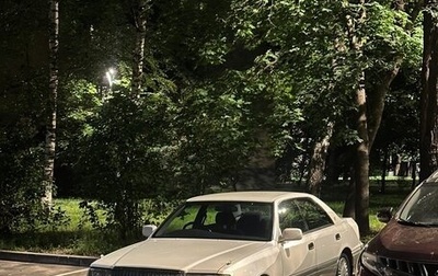 Toyota Crown, 1997 год, 750 000 рублей, 1 фотография