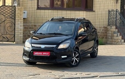 Lifan X50, 2016 год, 340 000 рублей, 1 фотография