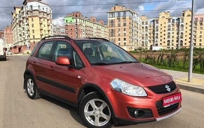 Suzuki SX4 II рестайлинг, 2013 год, 1 059 000 рублей, 1 фотография
