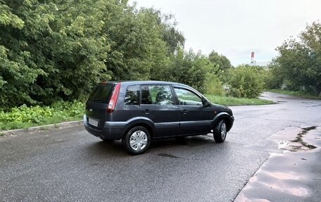 Ford Fusion I, 2008 год, 550 000 рублей, 6 фотография