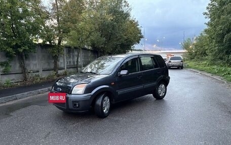 Ford Fusion I, 2008 год, 550 000 рублей, 2 фотография