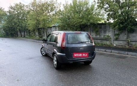 Ford Fusion I, 2008 год, 550 000 рублей, 4 фотография