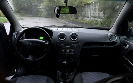 Ford Fusion I, 2008 год, 550 000 рублей, 10 фотография