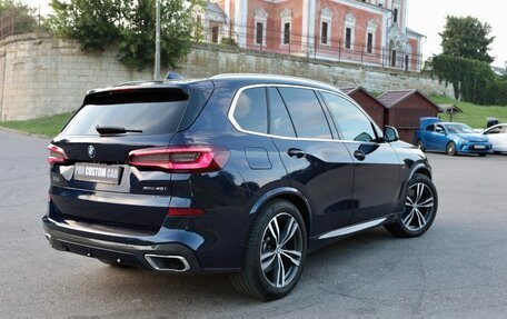 BMW X5, 2020 год, 6 210 000 рублей, 4 фотография