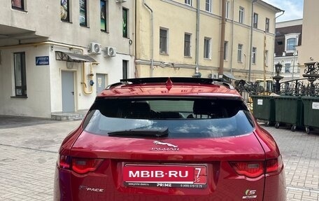 Jaguar F-Pace, 2016 год, 3 390 000 рублей, 5 фотография