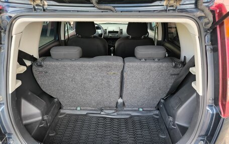 Nissan Note II рестайлинг, 2012 год, 618 000 рублей, 13 фотография