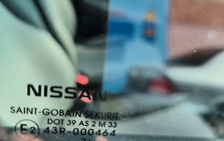Nissan Note II рестайлинг, 2012 год, 618 000 рублей, 16 фотография