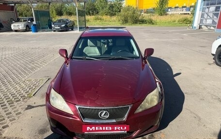 Lexus IS II рестайлинг 2, 2006 год, 999 999 рублей, 7 фотография