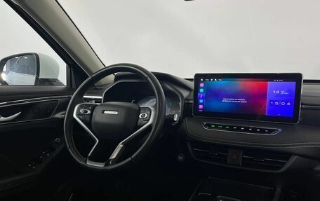 Haval Jolion, 2023 год, 1 745 000 рублей, 12 фотография