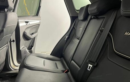 Haval Jolion, 2023 год, 1 745 000 рублей, 9 фотография