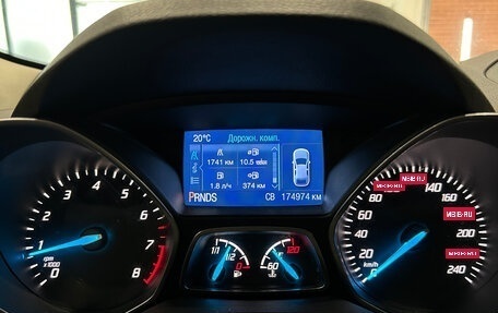 Ford Kuga III, 2013 год, 1 099 000 рублей, 25 фотография
