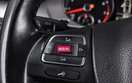 Volkswagen Passat B7, 2012 год, 1 109 000 рублей, 14 фотография