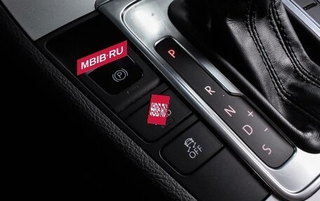 Volkswagen Passat B7, 2012 год, 1 109 000 рублей, 17 фотография
