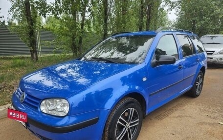Volkswagen Golf IV, 1999 год, 355 000 рублей, 2 фотография