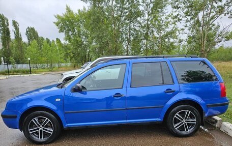 Volkswagen Golf IV, 1999 год, 355 000 рублей, 14 фотография