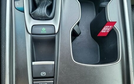 Honda Accord IX рестайлинг, 2019 год, 1 690 000 рублей, 17 фотография