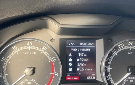 Skoda Octavia, 2019 год, 770 000 рублей, 6 фотография