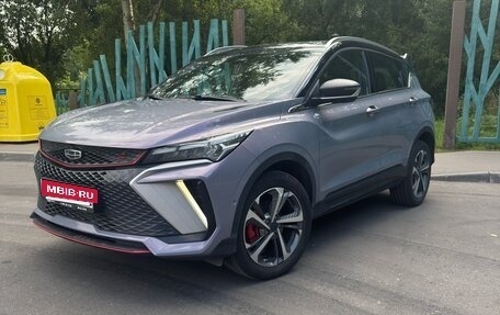 Geely Coolray I, 2023 год, 2 300 000 рублей, 2 фотография