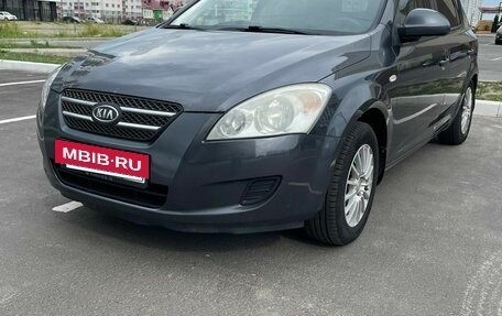 KIA cee'd I рестайлинг, 2008 год, 405 000 рублей, 3 фотография