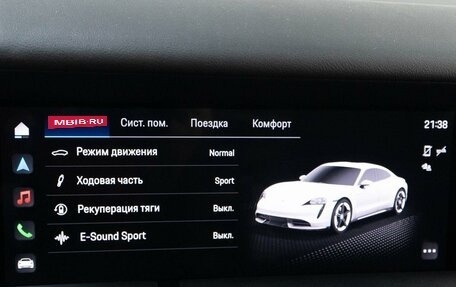 Porsche Taycan I, 2021 год, 6 487 500 рублей, 19 фотография