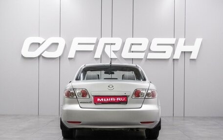 Mazda 6, 2005 год, 599 000 рублей, 4 фотография