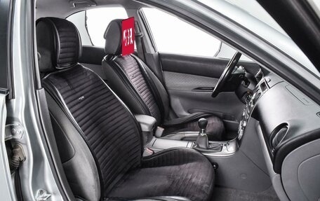 Mazda 6, 2005 год, 599 000 рублей, 8 фотография