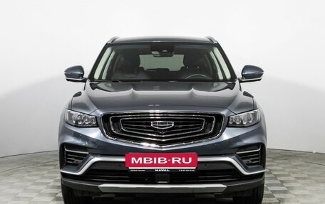 Geely Atlas, 2021 год, 1 927 900 рублей, 2 фотография