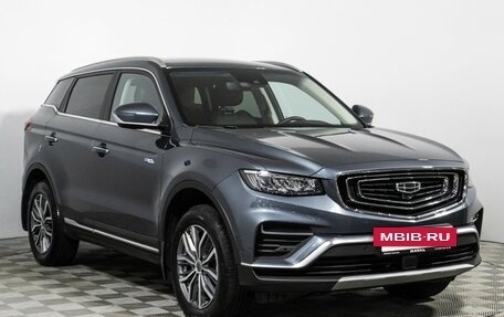 Geely Atlas, 2021 год, 1 927 900 рублей, 3 фотография