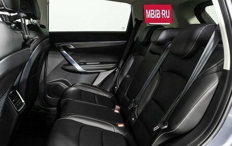 Geely Atlas, 2021 год, 1 927 900 рублей, 10 фотография