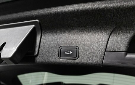 Geely Atlas, 2021 год, 1 927 900 рублей, 16 фотография
