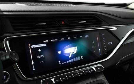 Geely Atlas, 2021 год, 1 927 900 рублей, 19 фотография