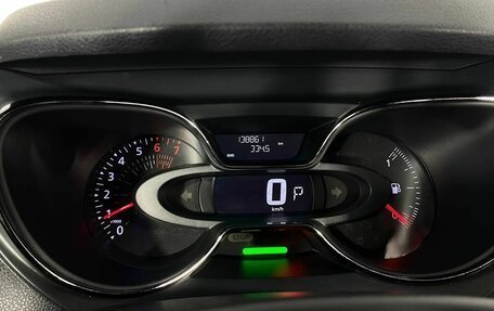 Renault Kaptur I рестайлинг, 2019 год, 1 305 000 рублей, 9 фотография
