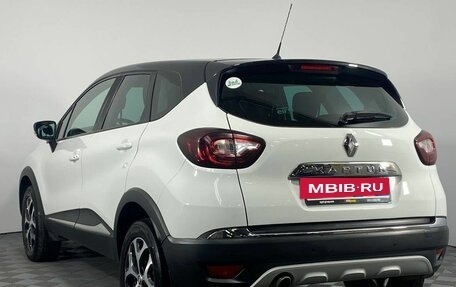 Renault Kaptur I рестайлинг, 2019 год, 1 305 000 рублей, 7 фотография