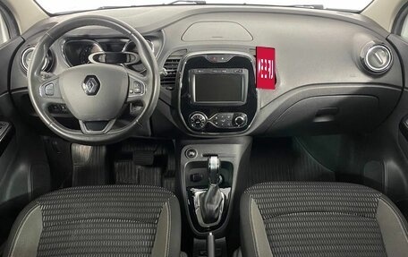 Renault Kaptur I рестайлинг, 2019 год, 1 305 000 рублей, 14 фотография