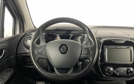 Renault Kaptur I рестайлинг, 2019 год, 1 305 000 рублей, 16 фотография