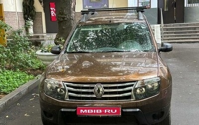 Renault Duster I рестайлинг, 2012 год, 1 077 000 рублей, 1 фотография