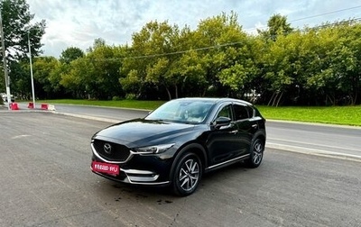 Mazda CX-5 II, 2018 год, 1 890 000 рублей, 1 фотография