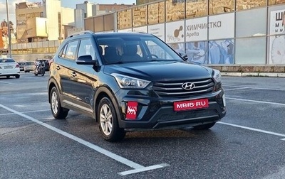 Hyundai Creta I рестайлинг, 2018 год, 1 590 000 рублей, 1 фотография