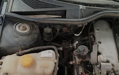 Opel Omega B, 1994 год, 400 000 рублей, 1 фотография